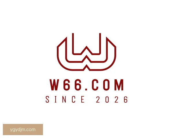 介绍w66.com(中国区)最老牌官方网站